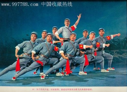 苹果手机怎么更改美国